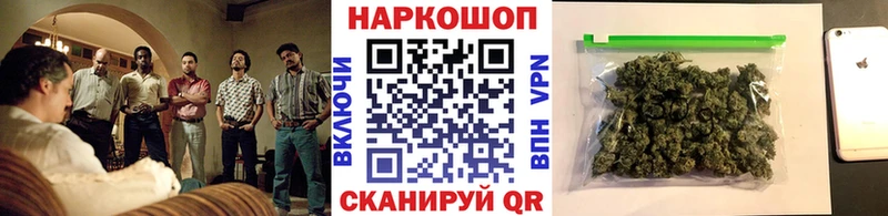 Купить наркотики сайты Макарьев Alpha-PVP Бошки Шишки Меф мяу мяу ГАШ