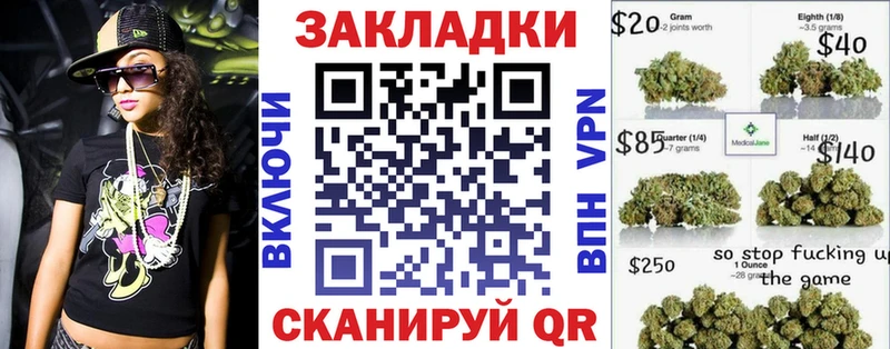 Амфетамин Макарьев