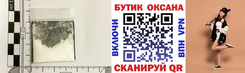 БУТИРАТ оксана  ОМГ ОМГ tor  Макарьев 