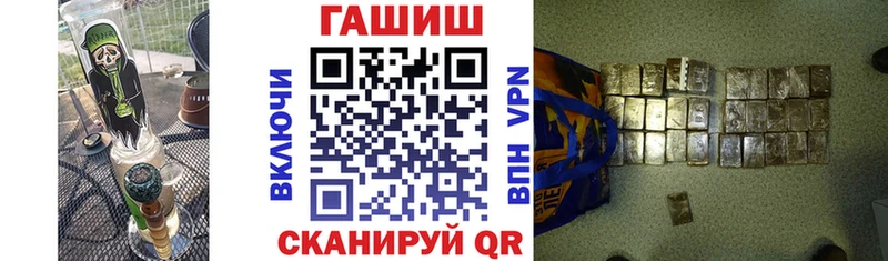 ГАШ индика сатива  Макарьев 