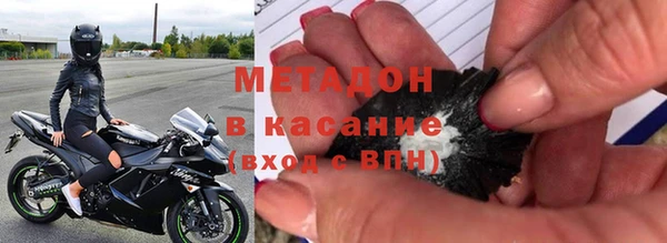 ECSTASY Аркадак