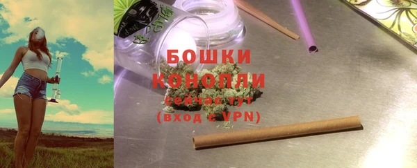 ECSTASY Аркадак