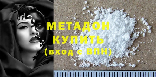 ECSTASY Аркадак