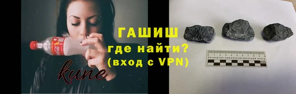 ECSTASY Аркадак