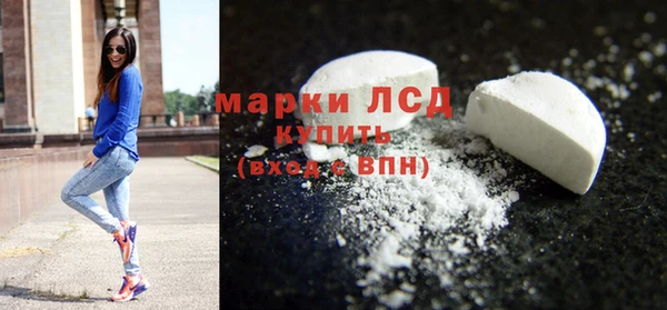 ECSTASY Аркадак