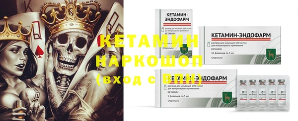 ECSTASY Аркадак