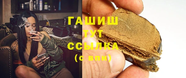 круглые Горнозаводск
