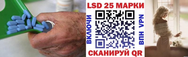 LSD-25 экстази ecstasy  цена наркотик  Макарьев 